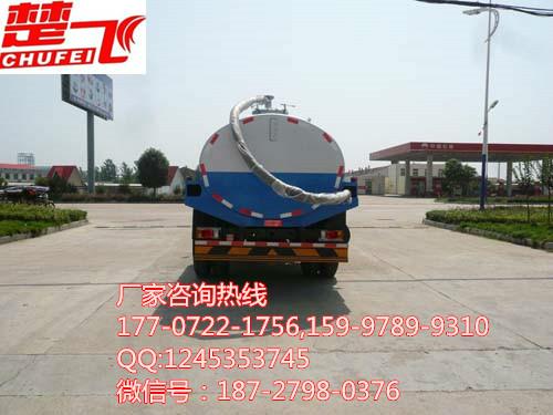 東風(fēng)140吸糞車圖片