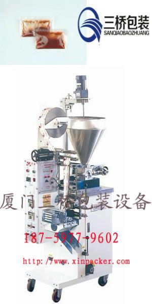 面粉包装机厦门三桥包装机供应面粉包装机厦门三桥包装机