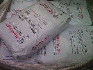 德國(guó)拜耳2805圖片/德國(guó)拜耳2805樣板圖 (4)