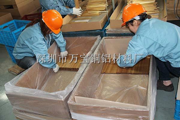 供應(yīng)h65銅管_h65銅管廠家_h65黃銅管廠