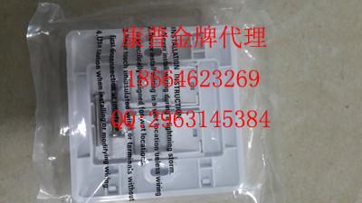 供應(yīng)揭陽康普單口面板報價，揭陽康普單口面板批發(fā)商，揭陽康普單口面板