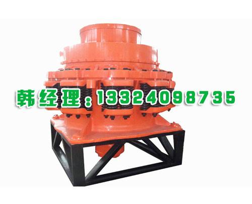 冶礦PYT彈簧圓錐破碎機(jī)圖片
