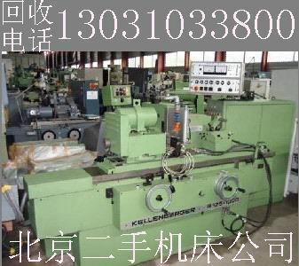 數(shù)控磨床圖片