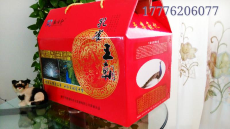 供應(yīng)*養(yǎng)殖技術(shù)/*苗好養(yǎng)嗎/廣西南寧*【勤謹(jǐn)和】大型*養(yǎng)殖基地
