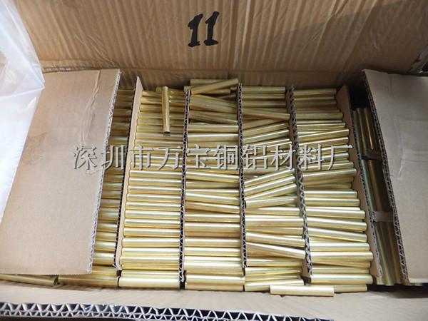 供應(yīng)h65銅管_h65銅管廠家_h65黃銅管廠