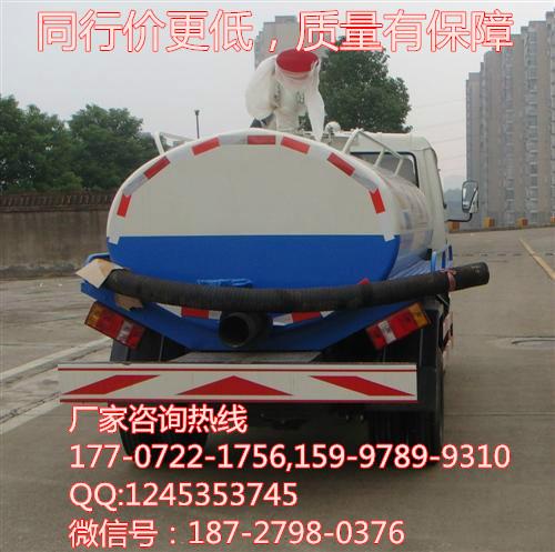供應福田3360吸糞車丨吸糞車廠家丨吸糞車價格