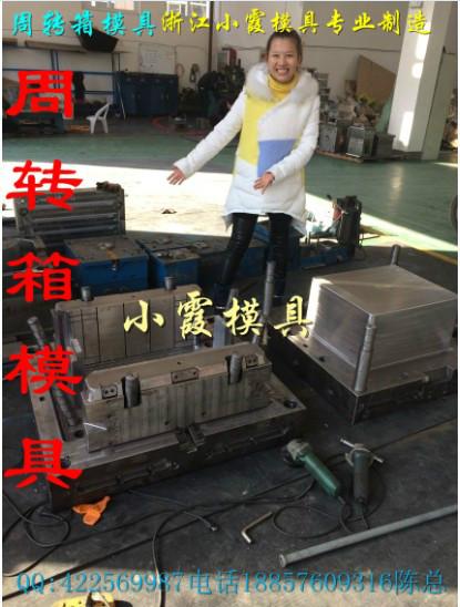 一次性圖片/一次性樣板圖 (3)