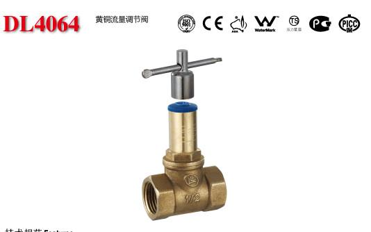 供應(yīng)黃銅減壓閥，黃銅減壓閥廠家，黃銅減壓閥廠家直銷(xiāo)