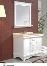 供應(yīng)河南地區(qū)橡木浴柜多少錢？