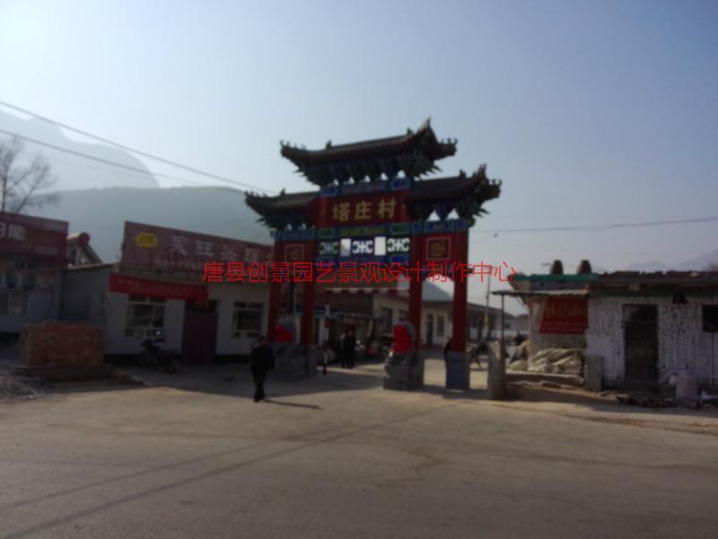 仿古建牌坊牌樓-哪里做仿古牌坊牌樓-做仿古牌坊牌樓的怎么聯(lián)系