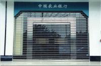 增城市普通電動(dòng)卷閘門廠家直銷  湛江卷閘門廠家 云浮卷閘門聯(lián)系電話 汕尾卷閘門報(bào)價(jià)