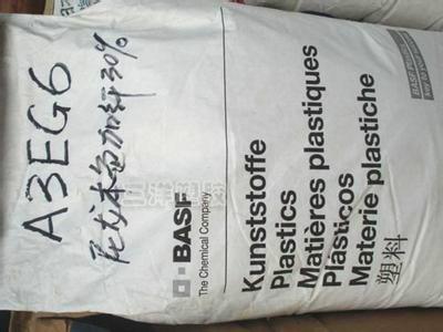 A3EG3BK00564/德國進(jìn)口PA66圖片/A3EG3BK00564/德國進(jìn)口PA66樣板圖 (3)