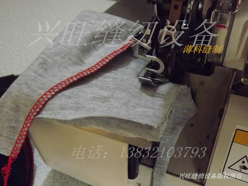 供應(yīng)石家莊哪里買四線鎖邊機(jī)包縫機(jī)