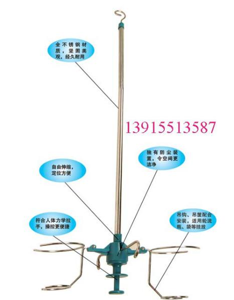 供應(yīng)常州天軌輸液吊架安裝