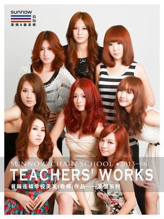 學美發(fā)要多久為您全面解答圖片