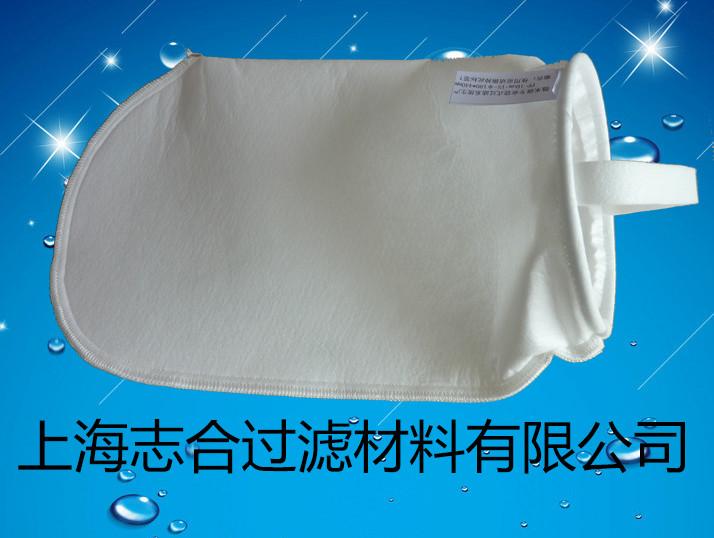 供應3號尼龍過濾袋