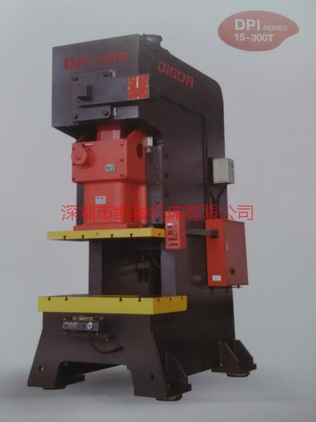 供應(yīng)開式單點(diǎn)高精密沖床/深圳開式單點(diǎn)高精密沖床價(jià)格/單點(diǎn)高精密沖床供應(yīng)