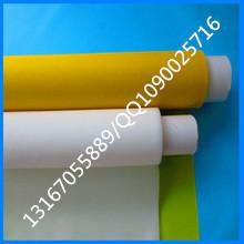 絲網(wǎng)油墨漿料印刷網(wǎng)布 制版白色滌綸高聚酯絲印網(wǎng)紗40-350目  印刷絲網(wǎng)布 絲印耗材