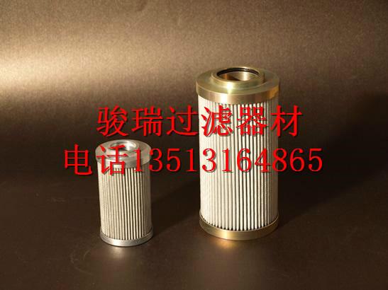 供應(yīng)液壓濾芯報(bào)價(jià)，液壓濾芯供應(yīng)商，液壓濾芯廠家