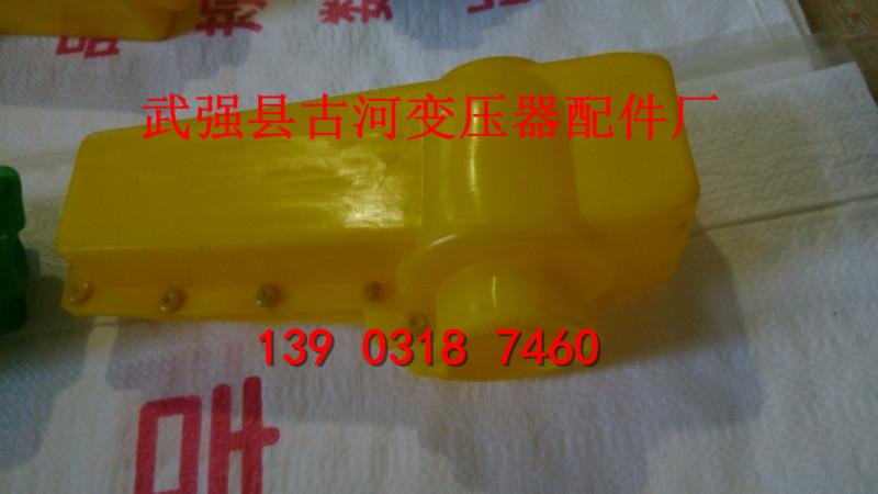 供應(yīng)導(dǎo)電桿安全護(hù)套