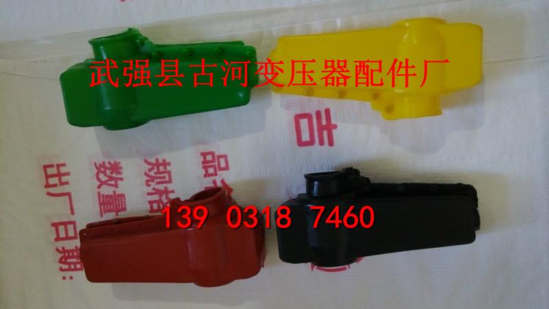 供應(yīng)導(dǎo)電桿護(hù)套