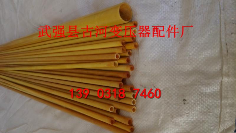 供應(yīng)變壓器絕緣布管