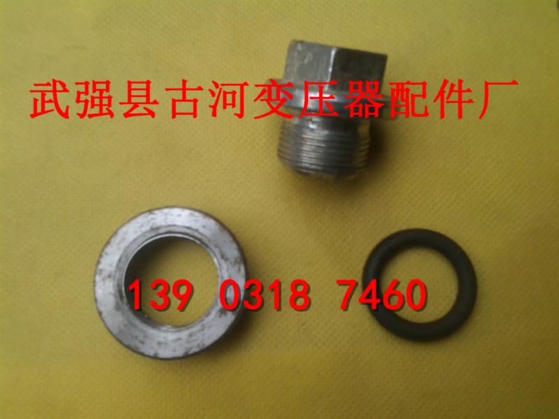 供應(yīng)M20放油塞