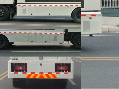 供應福田奧鈴捷運廣告宣傳車車輛后部下邊緣離地高度550mm。選裝新保險杠