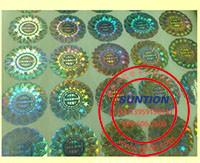 福州直銷鐳射防偽標簽圖片