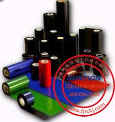 供應福建福州條碼打印碳帶色帶