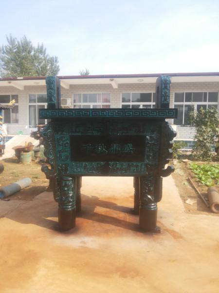 供應(yīng)鐵香爐.鑄鐵香爐.大型鐵香爐質(zhì)優(yōu)價廉