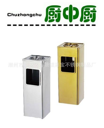 供應(yīng)*不銹鋼垃圾桶廣場環(huán)保果皮桶