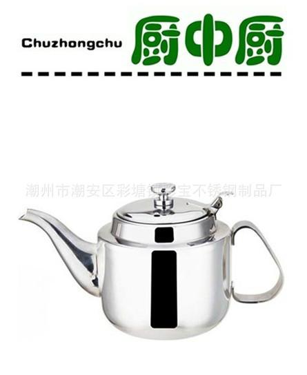 供應(yīng)不銹鋼吉祥U利壺玻璃組合壺