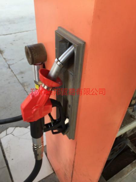 油氣圖片/油氣樣板圖 (2)