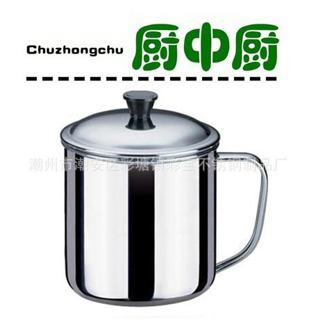 不銹鋼帶蓋杯子加厚加深口杯圖片
