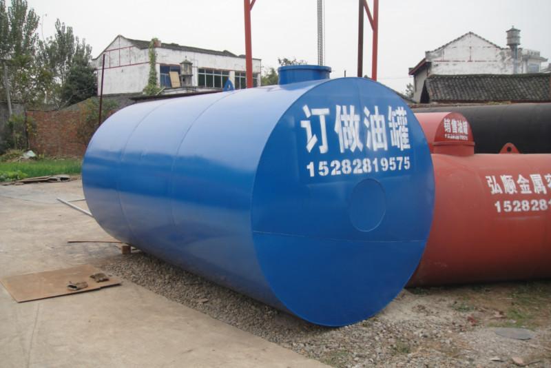 供應(yīng)儲油罐供應(yīng)，儲油罐供應(yīng)直銷，儲油罐供應(yīng)商