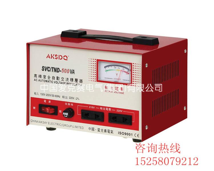 TND-500VA家用单相交流稳压器220V图片