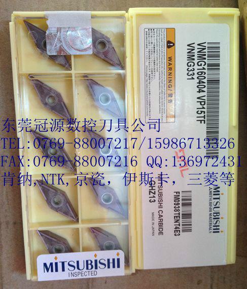 供應(yīng)用于機床的肯納方肩銑*APPT1604PDSRGDKC52