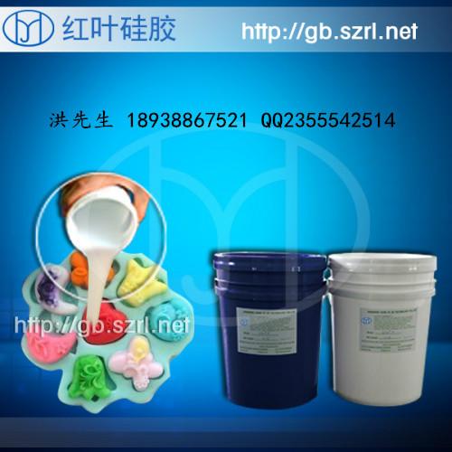 供應(yīng)食品級(jí)硅膠蛋糕模具硅膠