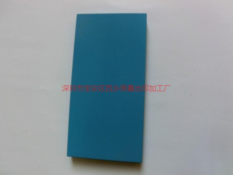 噴手感油加工噴手感油加工供應(yīng)西鄉(xiāng)加工廠噴移動電源橡膠油