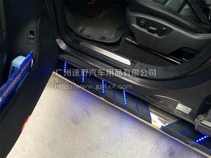 供應2011款途銳帶燈踏板