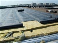 供應(yīng)屋面防水補(bǔ)漏公司