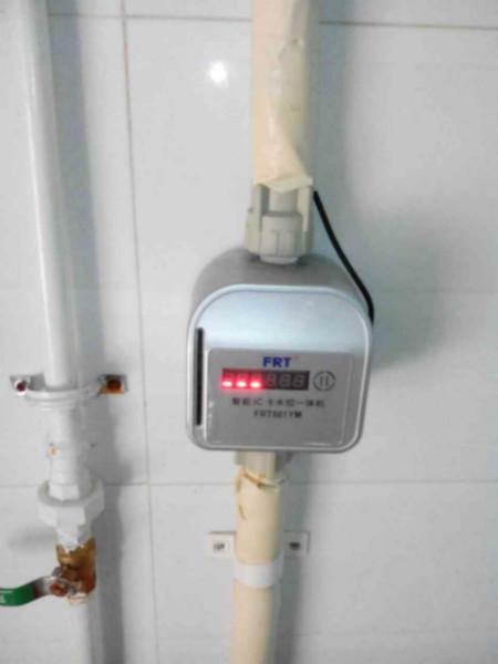 供應學校熱水刷卡水控機防盜防水