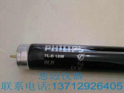 PHILIPSF20T12/BLB灯管图片