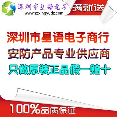 供应13F-62AGYDPL2NL网络变压器RJ45，YDS原装正品大量现货供应