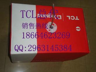 供應(yīng)TCL六類配線架，TCL六類配線架生產(chǎn)商，TCL六類配線架的*報(bào)價(jià)
