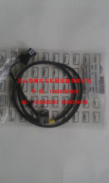 0009733033微動開關(guān)林德配件奈博尼爾機械