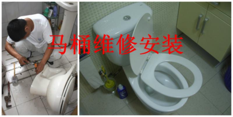 疏通下水道圖片/疏通下水道樣板圖 (3)