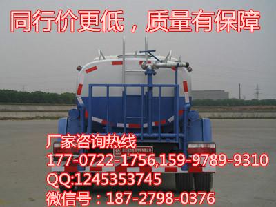 供應(yīng)多利卡排半灑水車 丨價格丨廠家