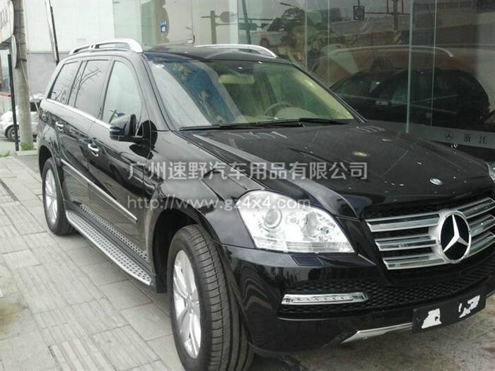 供應(yīng)奔馳GL450原裝踏板